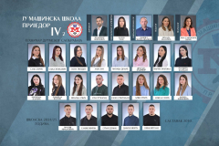 491408777_1280404560452717_8363015044167043915_n