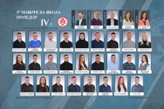 491968145_1280404530452720_4339891064730657895_n