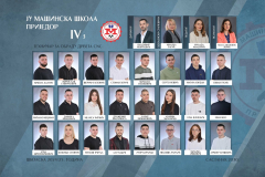 492007956_1280404527119387_6663425491756738313_n