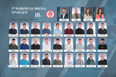 492144497_1280404570452716_707816193128739049_n